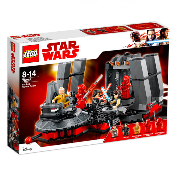 LEGO Star Wars Snoke trónterme 75216