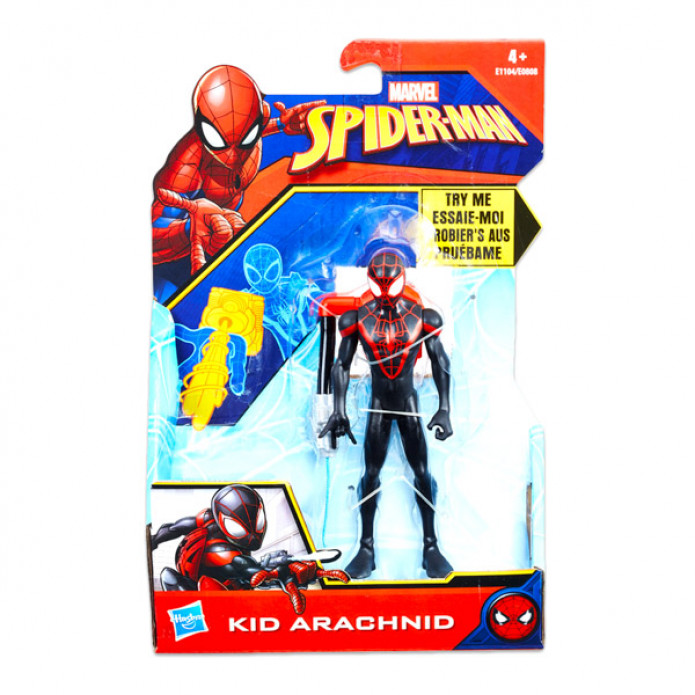  Pókember: hálóvető Kid Arachnid figura - 15 cm