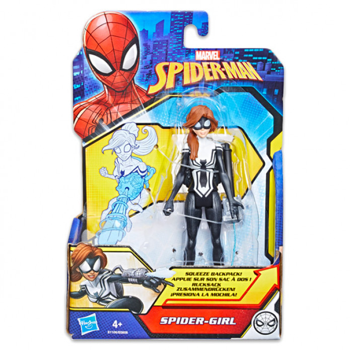  Pókember: Spider-girl figura - 15 cm