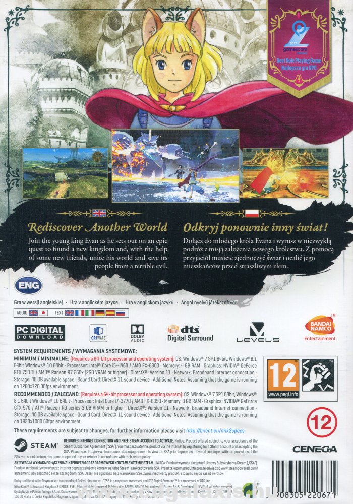 PC játék Ni no Kuni II: Revenant Kingdom (kód) hátlap