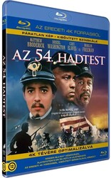 Film Blu-ray Az 54. hadtest (BD4K) BLU-RAY