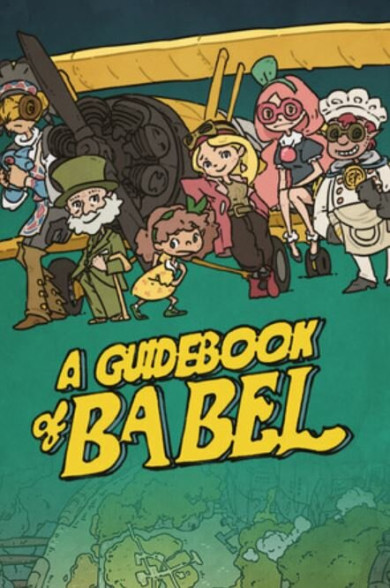 Digitális vásárlás (PC) A Guidebook of Babel LETÖLTŐKÓD