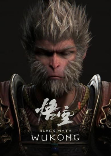 Digitális vásárlás (PC) Black Myth: Wukong LETÖLTŐKÓD
