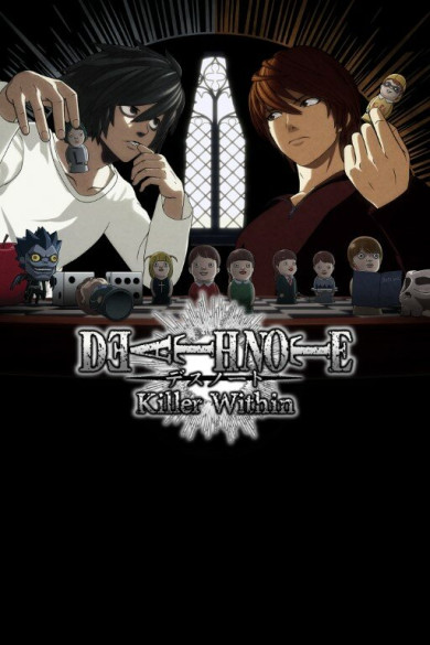 Digitális vásárlás (PC) DEATH NOTE Killer Within LETÖLTŐKÓD