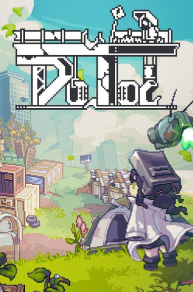 Digitális vásárlás (PC) Doloc Town LETÖLTŐKÓD