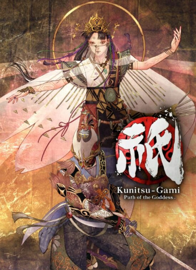 Digitális vásárlás (PC) Kunitsu-Gami: Path of the Goddess LETÖLTŐKÓD