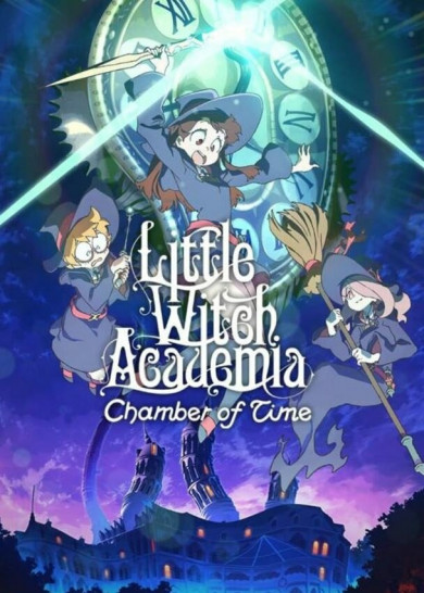 Digitális vásárlás (PC) Little Witch Academia: Chamber of Time LETÖLTŐKÓD