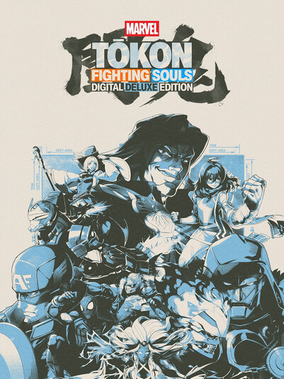 Digitális vásárlás (PC) Marvel Tokon Fighting Souls Deluxe Edition Steam LETÖLTŐKÓD