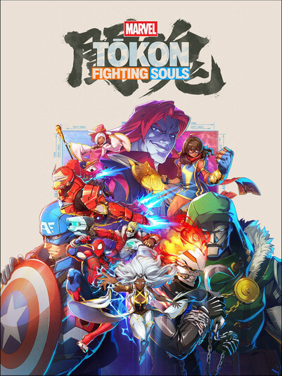 Digitális vásárlás (PC) Marvel Tokon Fighting Souls Steam LETÖLTŐKÓD