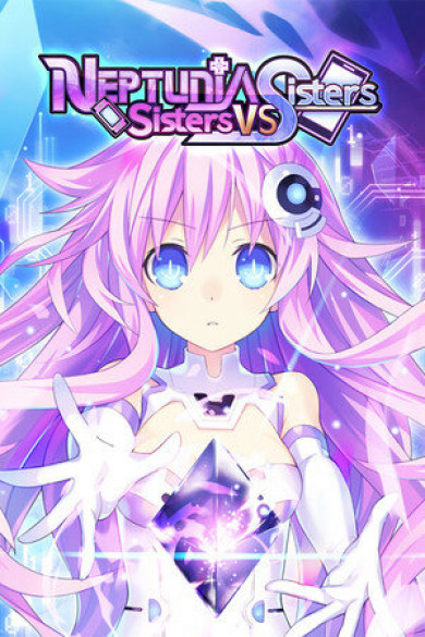 Digitális vásárlás (PC) Neptunia: Sisters VS Sisters LETÖLTŐKÓD borítókép