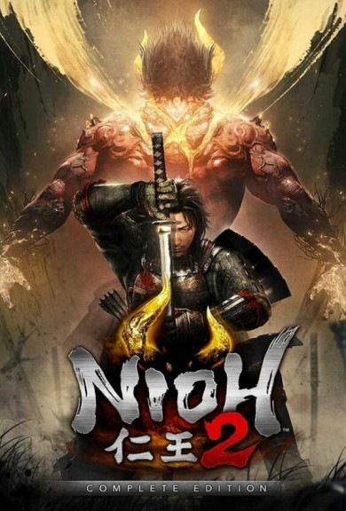 Digitális vásárlás (PC) Nioh 2 - The Complete Edition LETÖLTŐKÓD