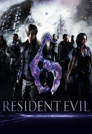Digitális vásárlás (PC) Resident Evil 6 Complete LETÖLTŐKÓD