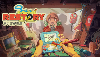Digitális vásárlás (PC) ReStory: Chill Electronics Repairs LETÖLTŐKÓD