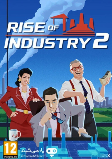 Digitális vásárlás (PC) Rise of Industry 2 LETÖLTŐKÓD
