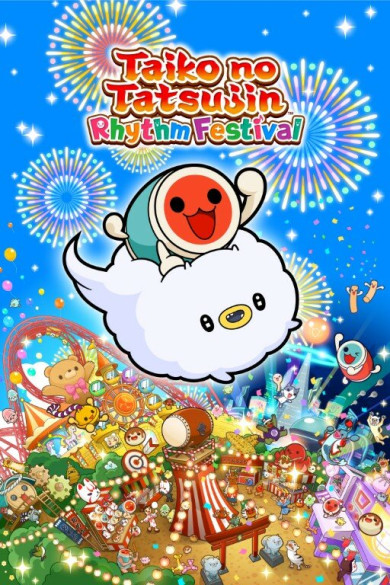 Digitális vásárlás (PC) Taiko no Tatsujin Rhythm Festival LETÖLTŐKÓD