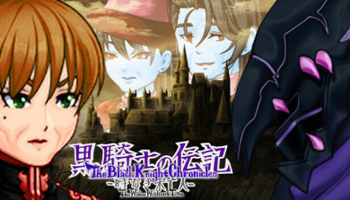 Digitális vásárlás (PC) The Black Knight Chronicles: The Widow without Time - Crossroads LETÖLTŐKÓD