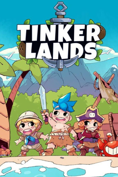 Digitális vásárlás (PC) Tinkerlands LETÖLTŐKÓD