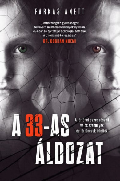 Könyv A 33-as áldozat (Farkas Anett)