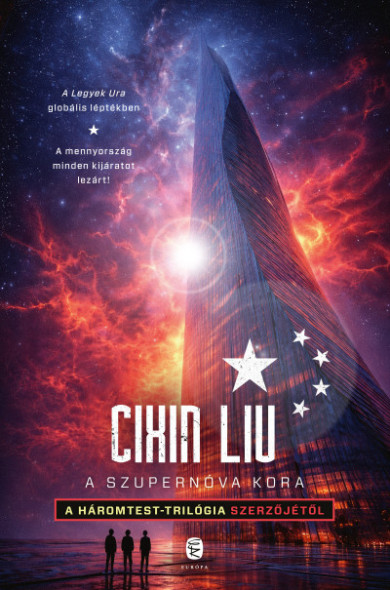 Könyv A szupernóva kora (Cixin Liu)