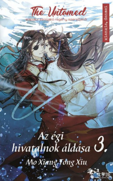 Könyv Az égi hivatalnok áldása 3. (Mo Xiang Tong Xiu)