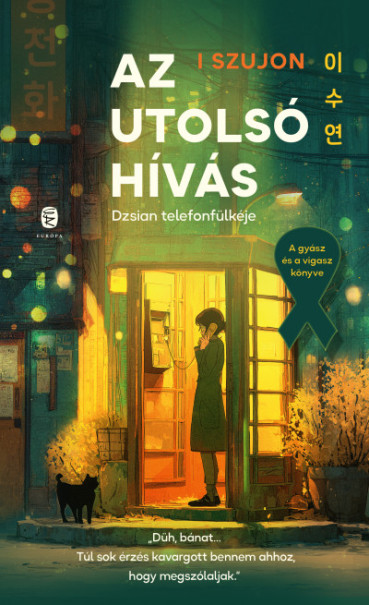 Könyv Az utolsó hívás - Dzsian telefonfülkéje (I Szujon)