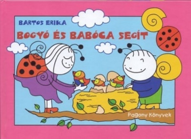 Könyv Bogyó és Babóca segít (Bartos Erika)
