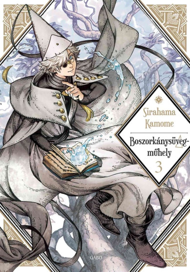 Könyv Boszorkánysüveg-műhely 3. (Sirahama Kamome)