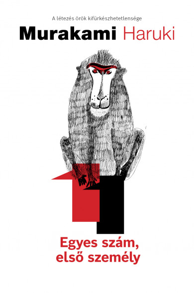 Könyv Egyes szám, első személy (Murakami Haruki)