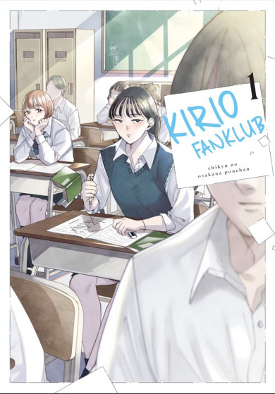 Könyv Kirio Fanklub 1. (Chikyu no Osakana Ponchan)