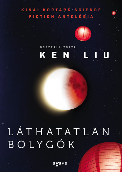 Könyv Láthatatlan bolygók (Ken Liu)