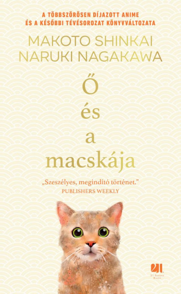 Könyv Ő és a macskája (Makoto Shinkai)