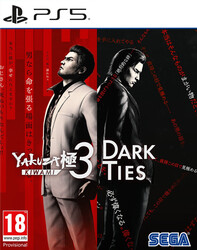 Playstation 5 Yakuza Kiwami 3 and Dark Ties